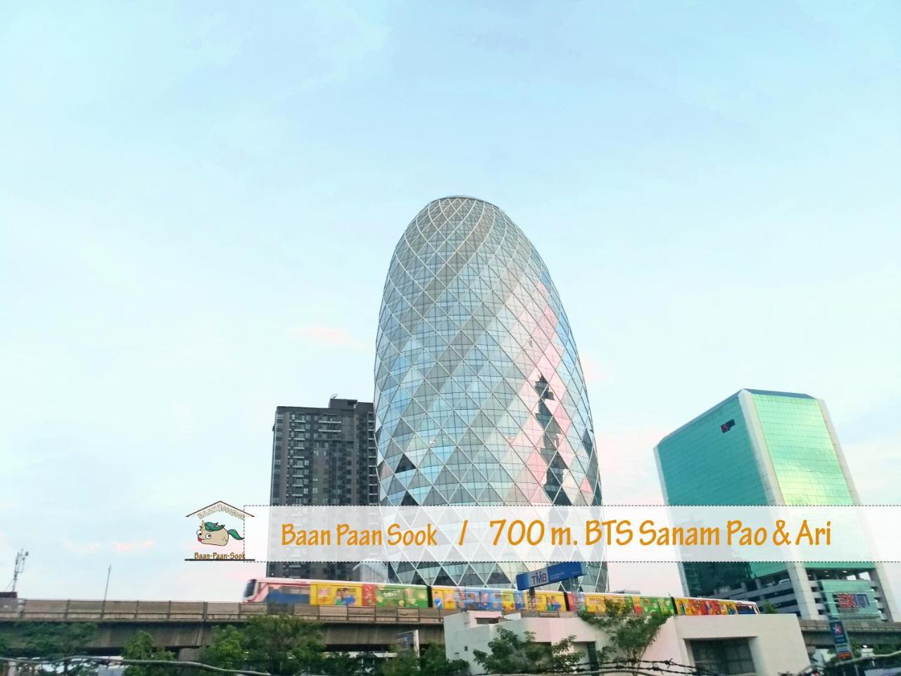 Hostel Baan Paan Sook Unitato Bangkok Exterior foto